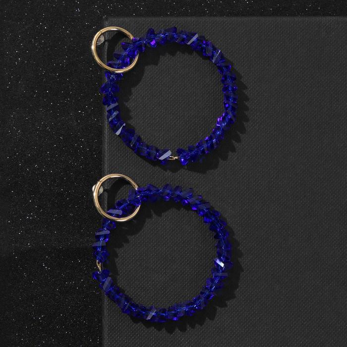 Серьги со стразами "Бриз" два кольца, цвет синий в золоте
Серьги со стразами "Бриз" два кольца, цвет синий в золоте