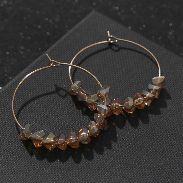 Серьги-кольца "Бриз" бусинки, цвет золото
Серьги-кольца "Бриз" бусинки, цвет золото