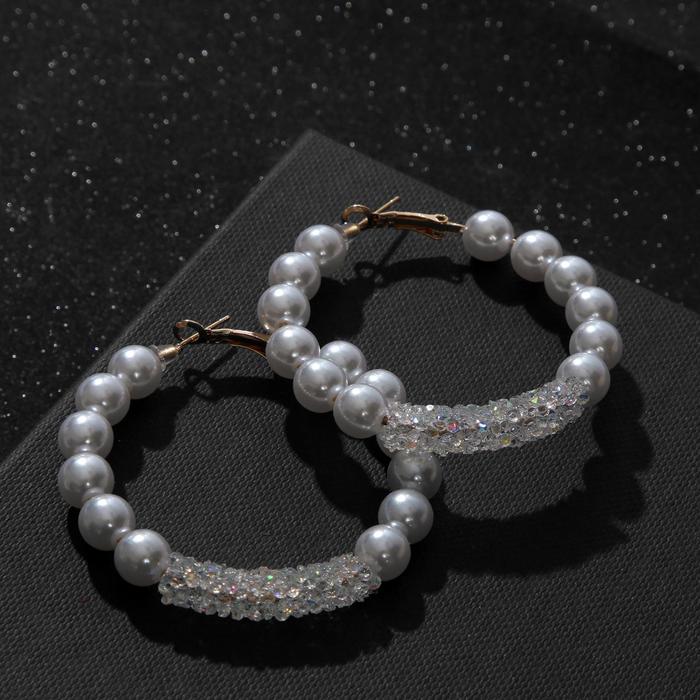 Серьги-кольца "Бриз" крупные бусины, цвет белый в золоте
Серьги-кольца "Бриз" крупные бусины, цвет белый в золоте