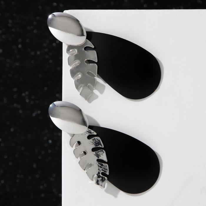 Серьги металл "Тренд" листок на фоне, цвет чёрный в серебре
Серьги металл "Тренд" листок на фоне, цвет чёрный в серебре