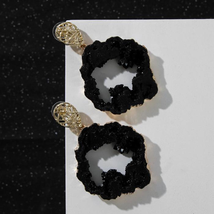 Серьги ассорти "Натурэль" круг, цвет чёрный в золоте
Серьги ассорти "Натурэль" круг, цвет чёрный в золоте
