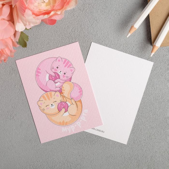 Поздравительная открытка на акварельном картоне с тиснением « 8 мурта»,7,5х10,5см
Поздравительная открытка на акварельном картоне с тиснением « 8 мурта»,7,5х10,5см