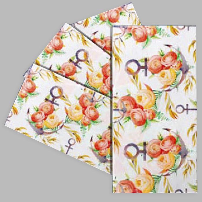 Вафельные картинки «Якорь», 188х94мм, 30 шт.
Вафельные картинки «Якорь», 188х94мм, 30 шт.