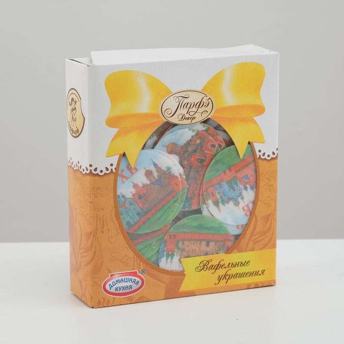 Картинки вафельные «Пасха Кремли», 240 шт.
Картинки вафельные «Пасха Кремли», 240 шт.