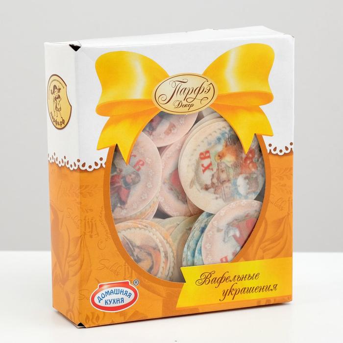Картинки вафельные «Пасха ретро», 240 шт.
Картинки вафельные «Пасха ретро», 240 шт.