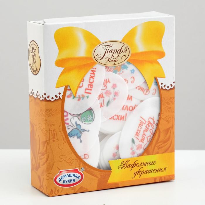 Картинки вафельные «Пасха овал», 240 шт.
Картинки вафельные «Пасха овал», 240 шт.