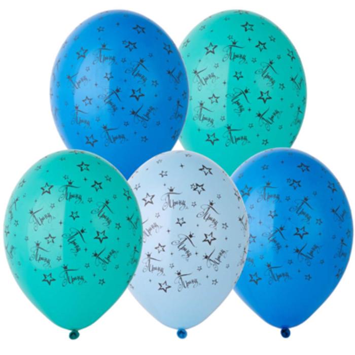 Шар латексный 14" «Маленький принц», пастель, 5-сторонний, набор 25 шт.
Шар латексный 14" «Маленький принц», пастель, 5-сторонний, набор 25 шт.