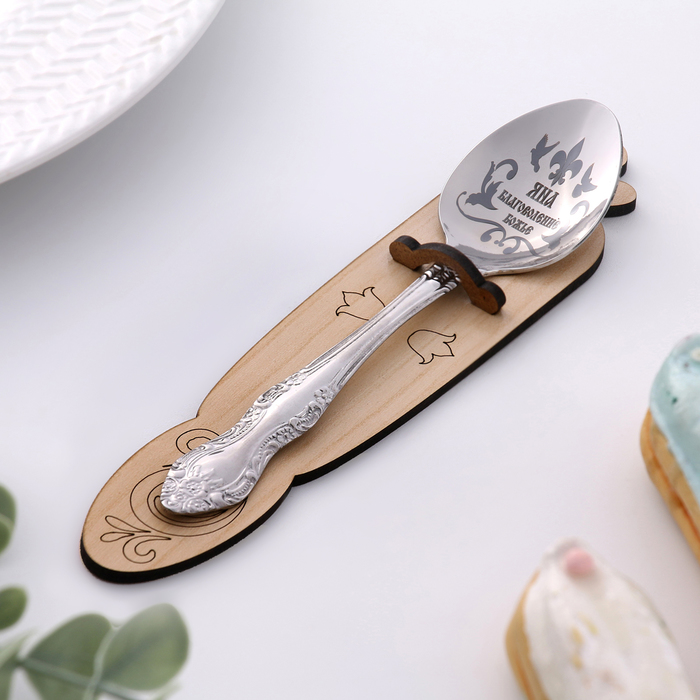 фото Ложка именная, чайная, с гравировкой "яна", h=14