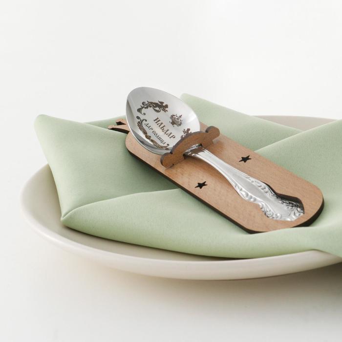 фото Ложка именная, чайная, с гравировкой "ильдар", h=14