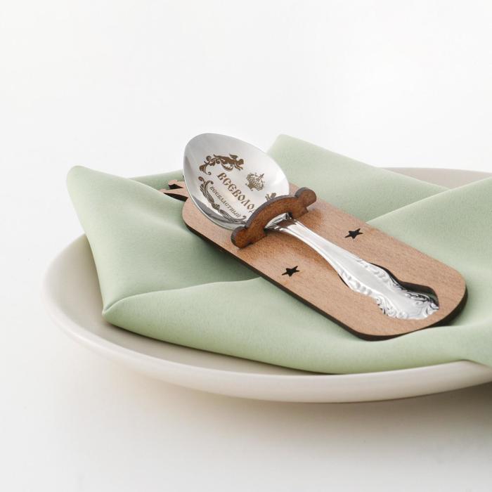 фото Ложка именная, чайная, с гравировкой "всеволод", h=14