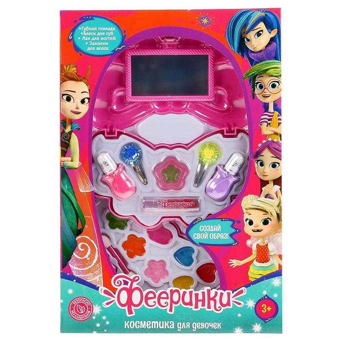 Косметика для девочек «Фееринки», блеск для губ, помада, лак для ногтей, заколки
Косметика для девочек «Фееринки», блеск для губ, помада, лак для ногтей, заколки