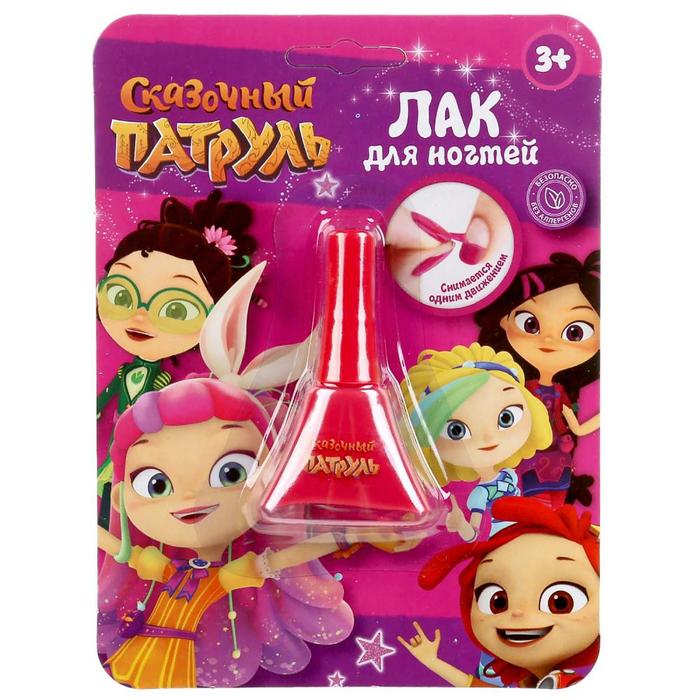 Косметика для девочек «Сказочный патруль», лак для ногтей, 5 мл, цвет алый, МИКС