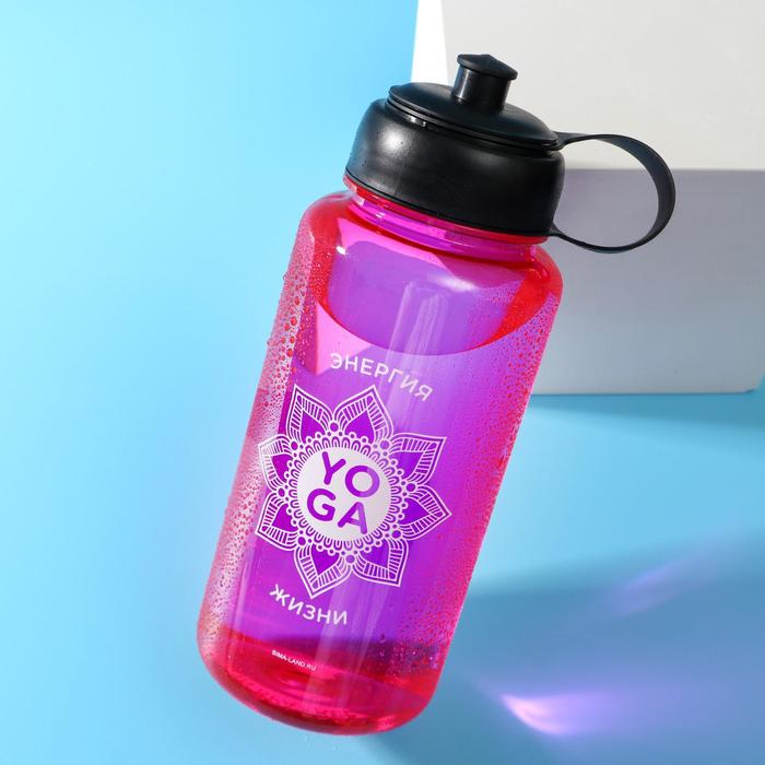 Бутылка для воды "Энергия жизни", 1200 мл
Бутылка для воды "Энергия жизни", 1200 мл