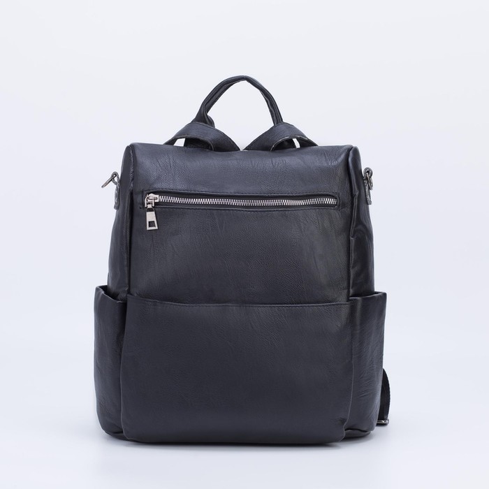 Рюкзак, отдел на молнии, наружный карман, 2 боковых кармана, цвет чёрный 
Рюкзак, отдел на молнии, наружный карман, 2 боковых кармана, цвет чёрный