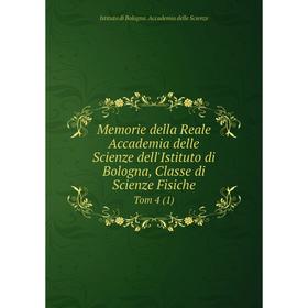 Книга Memorie della Reale Accademia delle Scienze dell'Istituto di Bologna, Classe di Scienze Fisiche Tom 4 (1)
Книга Memorie della Reale Accademia delle Scienze dell'Istituto di Bologna, Classe di Scienze Fisiche Tom 4 (1)