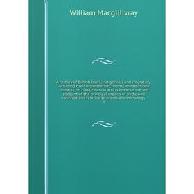 Книга A history of British birds, indigenous and migratory: including their organization, habits, and relations; remarks on classification
Книга A history of British birds, indigenous and migratory: including their organization, habits, and relations; remarks on classification