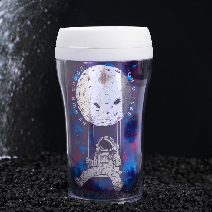 Термостакан "Не ищи смысл", 250 мл 
Термостакан "Не ищи смысл", 250 мл