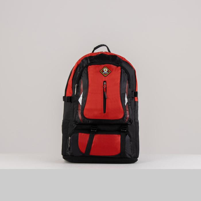 Рюкзак туристический, 21 л/25 л, отдел на молнии, 3 наружных кармана, с расширением, цвет чёрный/красный
Рюкзак туристический, 21 л/25 л, отдел на молнии, 3 наружных кармана, с расширением, цвет чёрный/красный