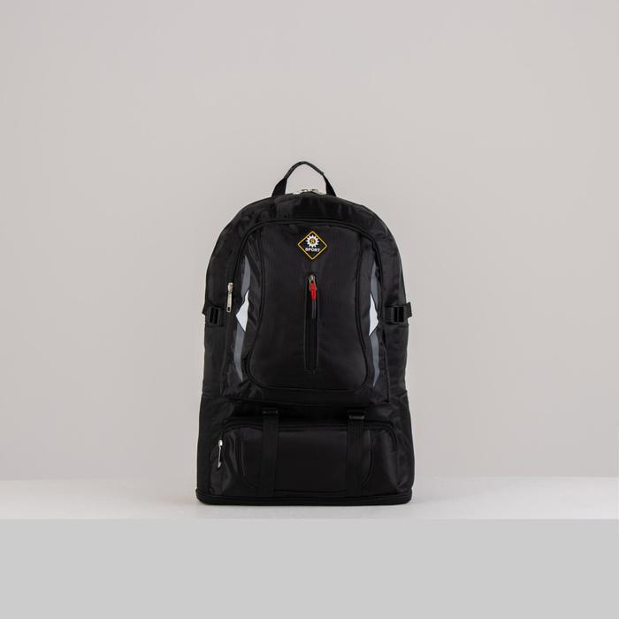 Рюкзак туристический, 21 л/25 л, отдел на молнии, 3 наружных кармана, с расширением, цвет чёрный
Рюкзак туристический, 21 л/25 л, отдел на молнии, 3 наружных кармана, с расширением, цвет чёрный