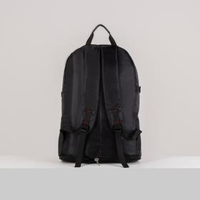 Рюкзак туристический, 21 л/25 л, отдел на молнии, 3 наружных кармана, с расширением, цвет чёрный/красный
Рюкзак туристический, 21 л/25 л, отдел на молнии, 3 наружных кармана, с расширением, цвет чёрный/красный