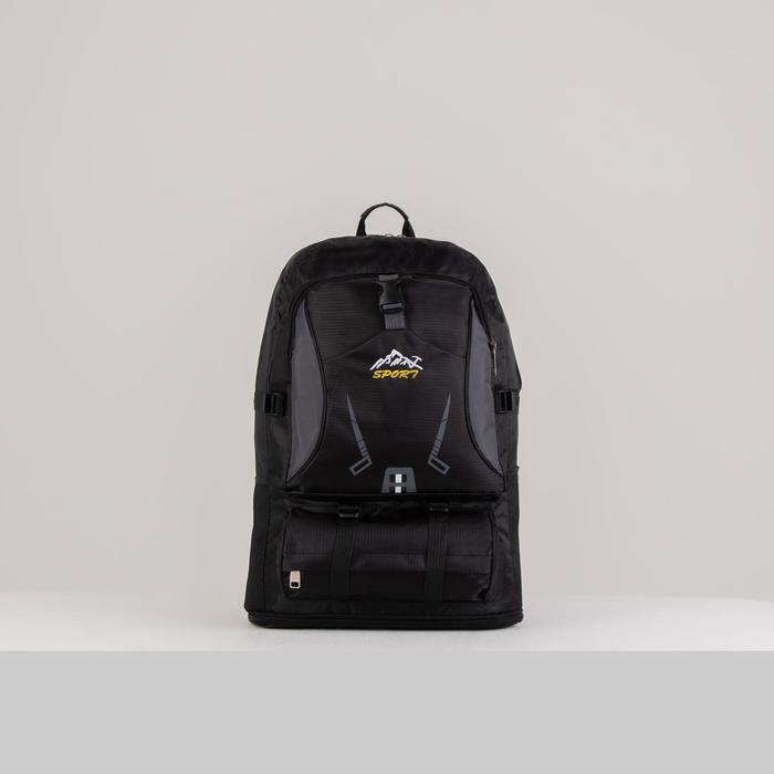 Рюкзак туристический, 21 л/25 л, отдел на молнии, 3 наружных кармана, с расширением, цвет чёрный
Рюкзак туристический, 21 л/25 л, отдел на молнии, 3 наружных кармана, с расширением, цвет чёрный