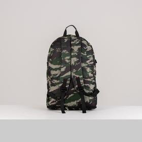 Рюкзак туристический, 21 л/25 л, отдел на молнии, 3 наружных кармана, с расширением, цвет камуфляж
Рюкзак туристический, 21 л/25 л, отдел на молнии, 3 наружных кармана, с расширением, цвет камуфляж