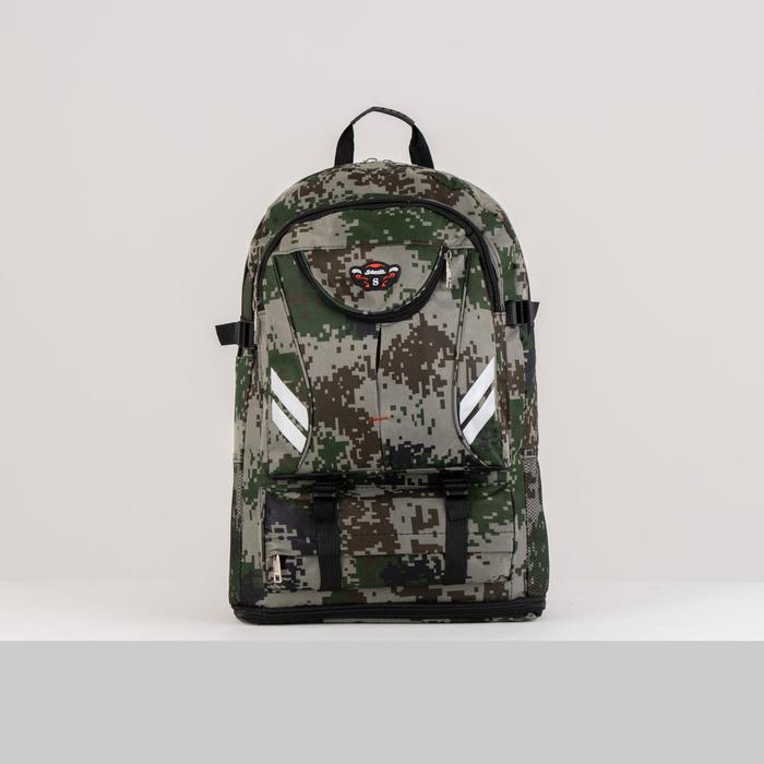 Рюкзак туристический, 21 л/25 л, отдел на молнии, 3 наружных кармана, с расширением, цвет пиксель
Рюкзак туристический, 21 л/25 л, отдел на молнии, 3 наружных кармана, с расширением, цвет пиксель