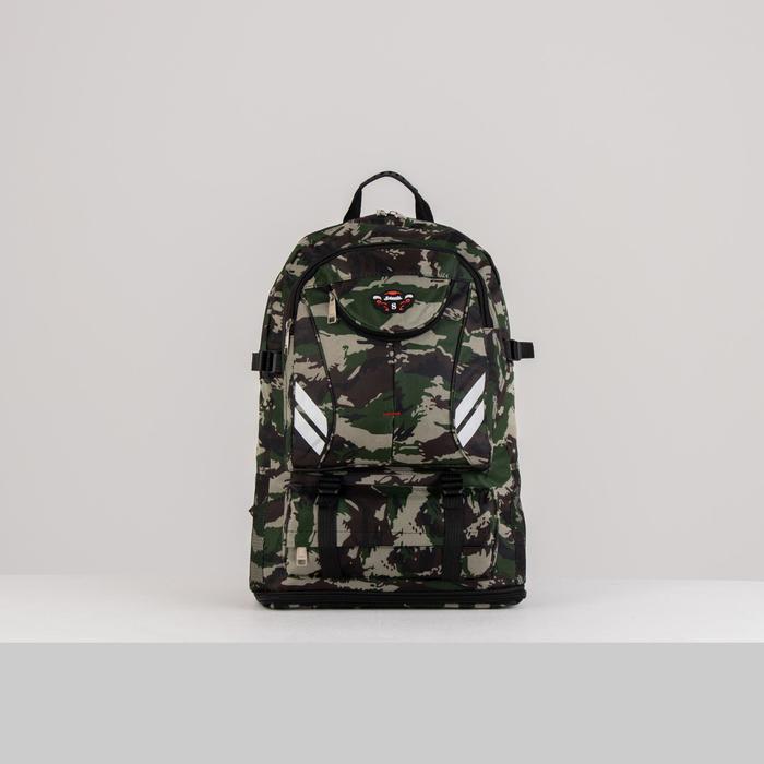 Рюкзак туристический, 21 л/25 л, отдел на молнии, 3 наружных кармана, с расширением, цвет камуфляж 
Рюкзак туристический, 21 л/25 л, отдел на молнии, 3 наружных кармана, с расширением, цвет камуфляж