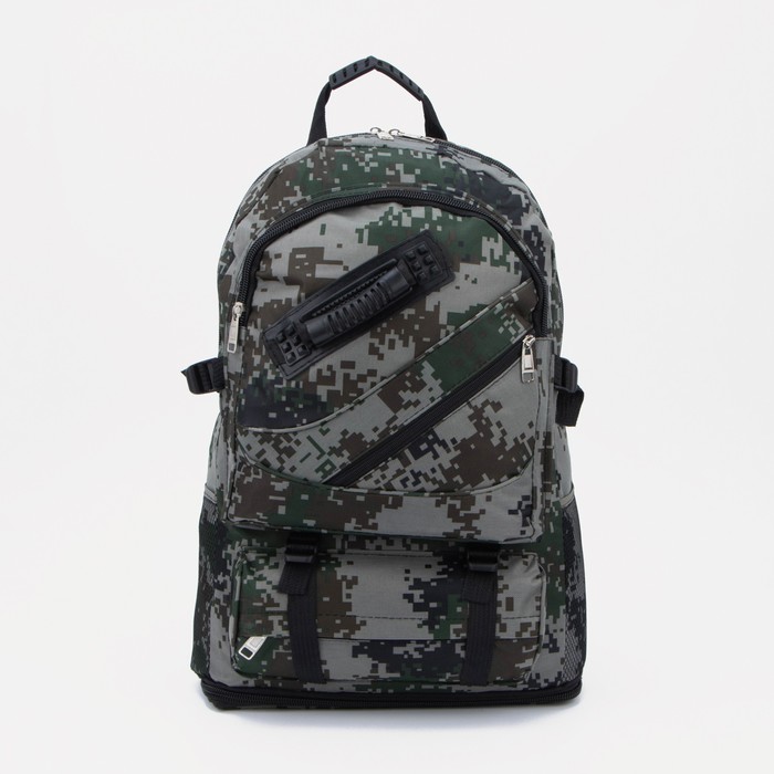 Рюкзак туристический, 21 л/25 л, отдел на молнии, 3 наружных кармана, с расширением, цвет пиксель
Рюкзак туристический, 21 л/25 л, отдел на молнии, 3 наружных кармана, с расширением, цвет пиксель