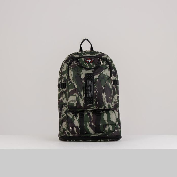 Рюкзак туристический, 21 л/25 л, отдел на молнии, 3 наружных кармана, с расширением, цвет камуфляж
Рюкзак туристический, 21 л/25 л, отдел на молнии, 3 наружных кармана, с расширением, цвет камуфляж