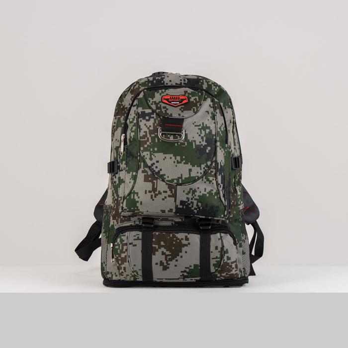 Рюкзак туристический, 21 л/25 л, отдел на молнии, 3 наружных кармана, с расширением, цвет пиксель
Рюкзак туристический, 21 л/25 л, отдел на молнии, 3 наружных кармана, с расширением, цвет пиксель