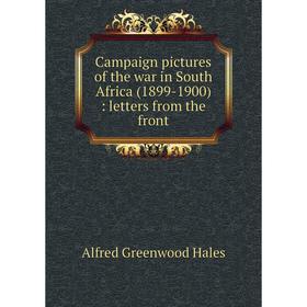 Книга Campaign pictures of the war in South Africa (1899-1900): letters from the front
Книга Campaign pictures of the war in South Africa (1899-1900): letters from the front