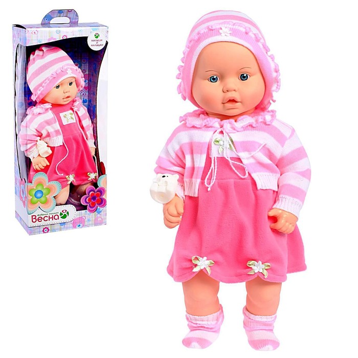 Кукла «Женечка», 53 см, МИКС
Кукла «Женечка», 53 см, МИКС