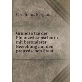 Книга Grundsätze der Finanzwissenschaft: mit besonderer Beziehung auf den preussischen Staat
Книга Grundsätze der Finanzwissenschaft: mit besonderer Beziehung auf den preussischen Staat