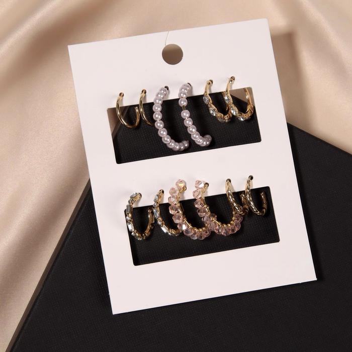 Серьги-кольца набор 6 пар "Настроение", цвет бело-розовый в золоте
Серьги-кольца набор 6 пар "Настроение", цвет бело-розовый в золоте