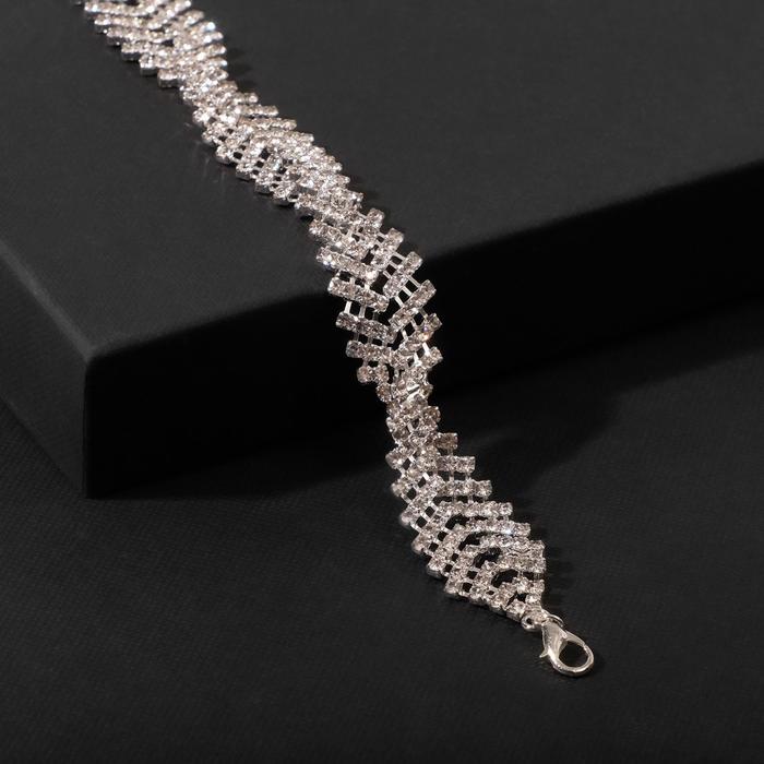 Браслет со стразами "Голливуд" переплетение, цвет белый в серебре, 20см
Браслет со стразами "Голливуд" переплетение, цвет белый в серебре, 20см