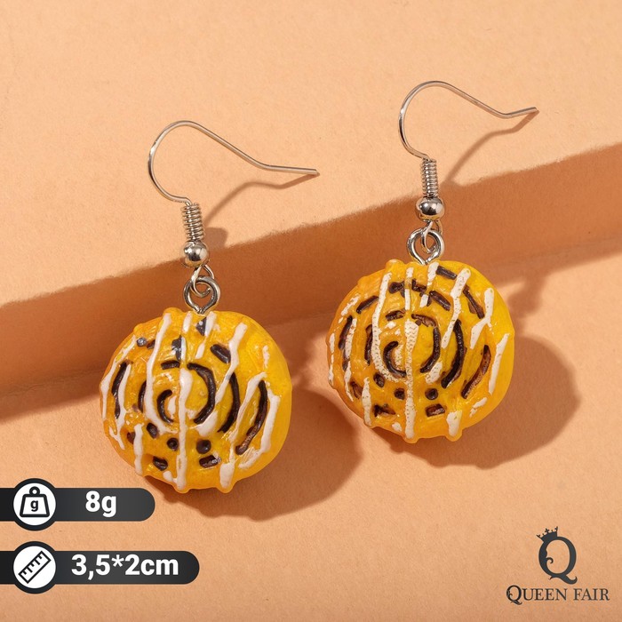 Серьги ассорти "Вкусняшка" синабон, цвет коричнево-бежевый
Серьги ассорти "Вкусняшка" синабон, цвет коричнево-бежевый