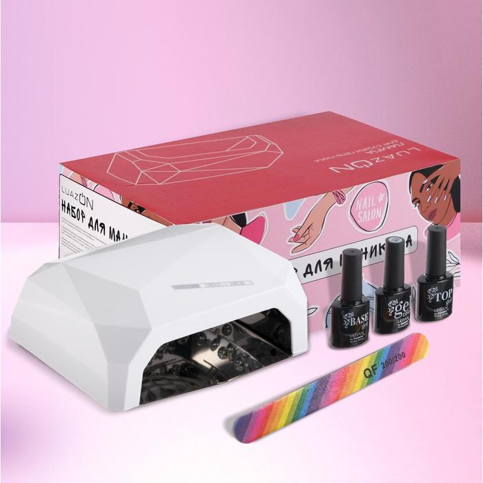 Набор для маникюра Лампа для сушки, гель-лак, база, топ, пилка, белый
Набор для маникюра Лампа для сушки, гель-лак, база, топ, пилка, белый