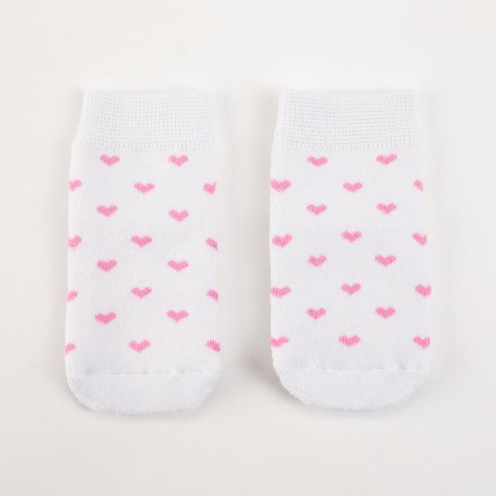 Детские махровые носки Крошка Я «Сердечки» р. 12-14 см
Детские махровые носки Крошка Я «Сердечки» р. 12-14 см