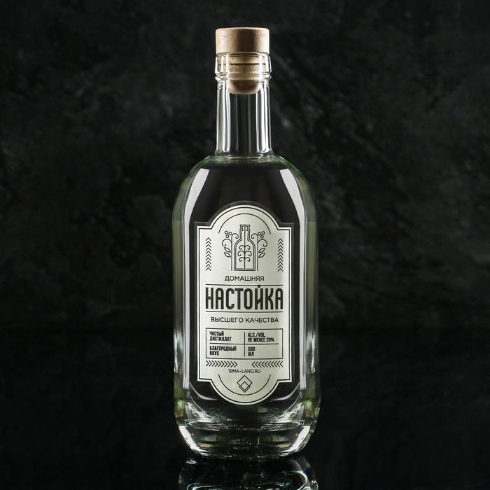 Штоф «Домашняя настойка», 500 мл
Штоф «Домашняя настойка», 500 мл