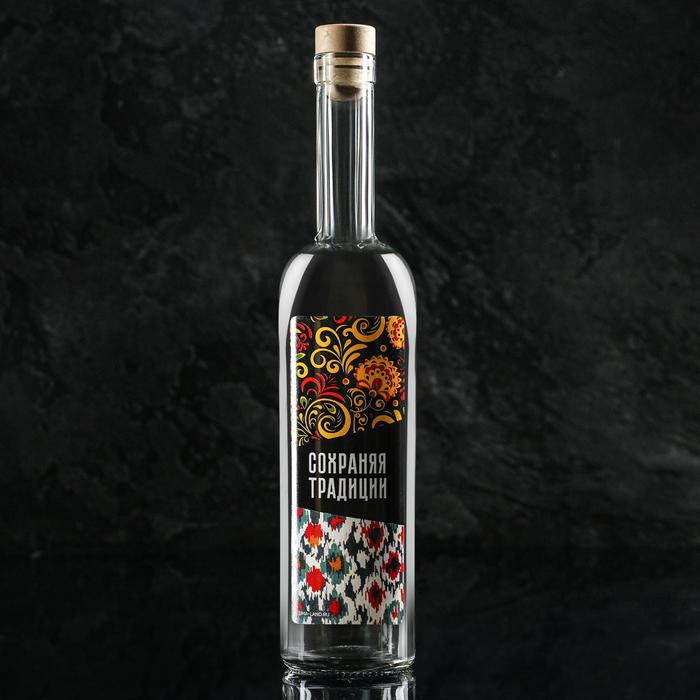 Штоф «Сохраняя традиции», 500 мл
Штоф «Сохраняя традиции», 500 мл