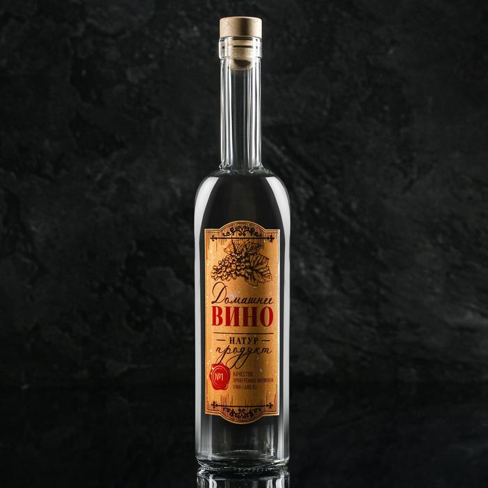 Штоф «Домашнее Вино», 500 мл
Штоф «Домашнее Вино», 500 мл