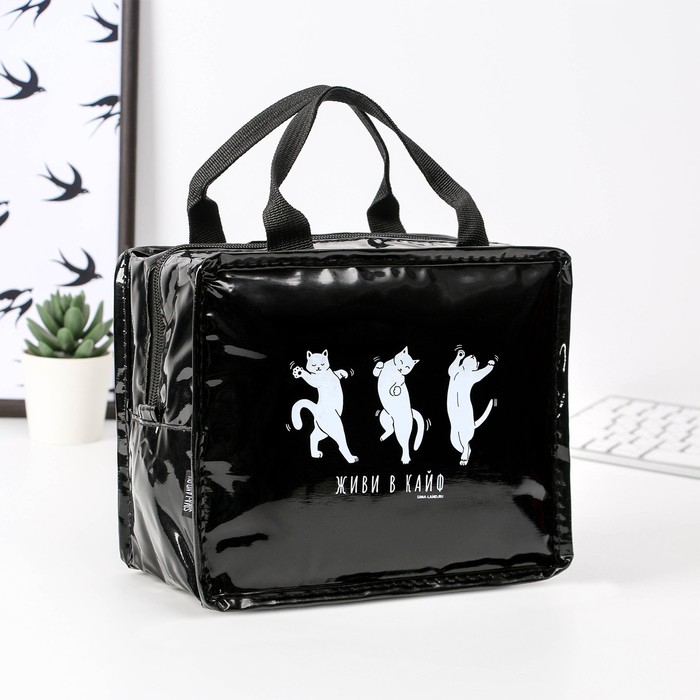 Термосумка-шоппер «Живи в кайф», 10х17х20 см (3.5 л)
Термосумка-шоппер «Живи в кайф», 10х17х20 см (3.5 л)