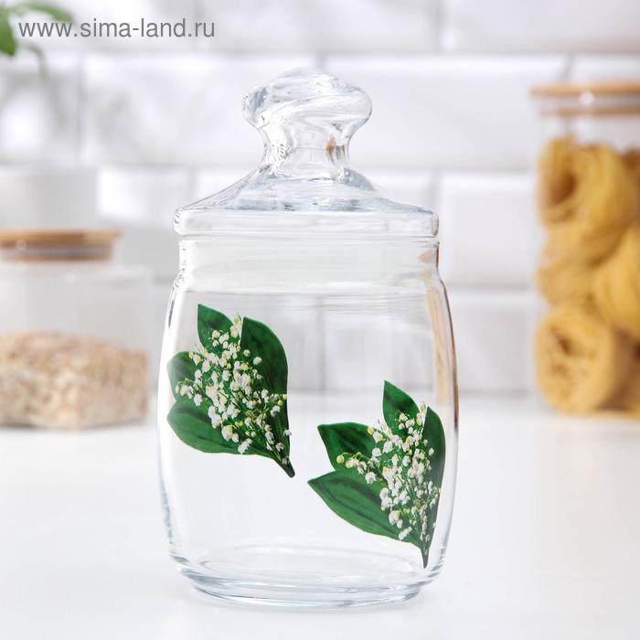 Банка для сыпучих продуктов «Ландыши», 940 мл, с крышкой, рисунок МИКС
Банка для сыпучих продуктов «Ландыши», 940 мл, с крышкой, рисунок МИКС