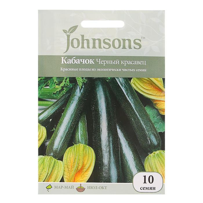 Семена Кабачок "Johnsons" цуккини "Черный красавец",смесь окрасок, 10 шт.
Семена Кабачок "Johnsons" цуккини "Черный красавец",смесь окрасок, 10 шт.