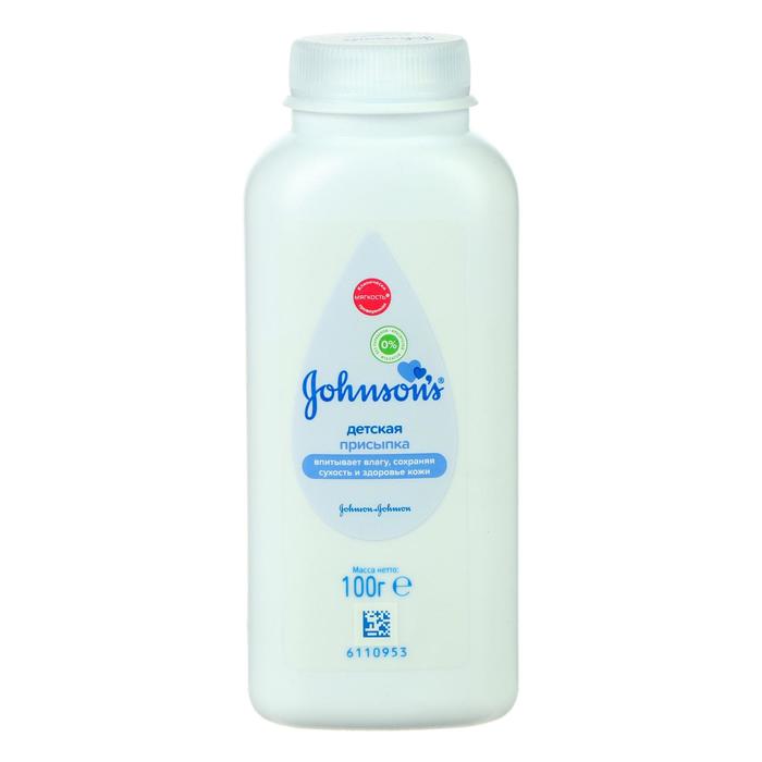 Присыпка детская Johnson's baby, 100 г
Присыпка детская Johnson's baby, 100 г