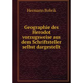 Книга Geographie des Herodot vorzugsweise aus dem Schriftsteller selbst dargestellt
Книга Geographie des Herodot vorzugsweise aus dem Schriftsteller selbst dargestellt