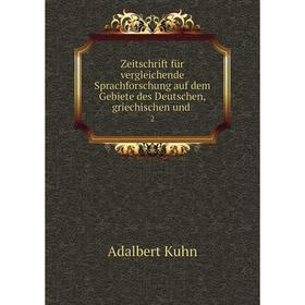 Книга Zeitschrift für vergleichende Sprachforschung auf dem Gebiete des Deutschen, griechischen und.2
Книга Zeitschrift für vergleichende Sprachforschung auf dem Gebiete des Deutschen, griechischen und.2