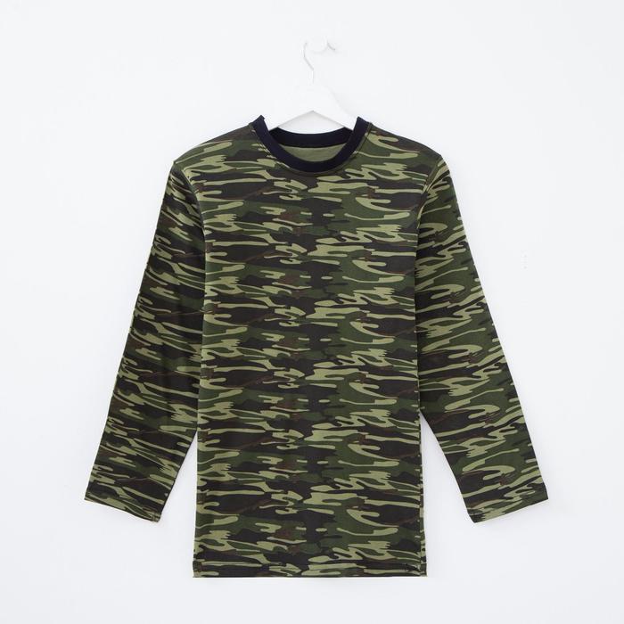Лонгслив мужской, цвет камуфляж, размер 56
Лонгслив мужской, цвет камуфляж, размер 56