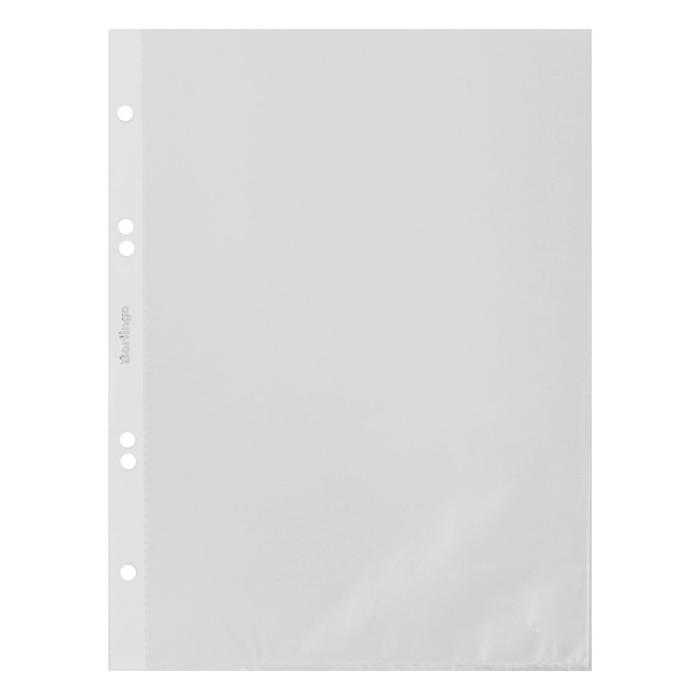 Файл-вкладыш А5 40 мкм, Berlingo, матовый, 100 штук в упаковке
Файл-вкладыш А5 40 мкм, Berlingo, матовый, 100 штук в упаковке